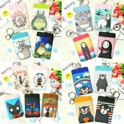 可愛卡通造型垃圾桶固定器(2入) 款式隨機出貨【小三美日】DS002487 歷史價格詳細信息