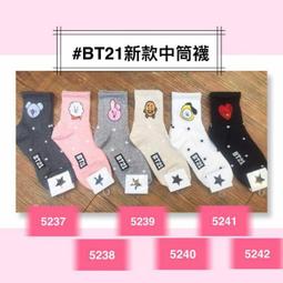 韓國????????????????流行直送編織手把菱格造型鏈帶設計高雅時尚肩背包側背包 3338 歷史價格詳細信息