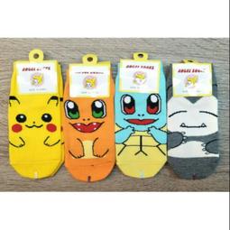 可愛皮卡丘短袖童裝100%純棉T恤男女休閑兒童上衣動漫卡通寶可夢#男裝 歷史價格詳細信息