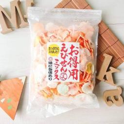 酥酥麻麻 跳蛋　自慰器 震動棒 高潮棒 吮吸器 按摩棒 性感跳蛋 可愛跳蛋 陰蒂刺激跳蛋 震動自慰器 情趣自慰器 歷史價格詳細信息