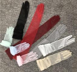 新娘蓬頭紗 婚紗婚禮拍照結婚頭紗 純白色頭紗 紅色頭紗 黑色頭紗 婚攝頭紗 軟紗 香檳色裸【C-460】四層星星亮片頭紗 歷史價格詳細信息