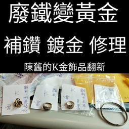 產品廢舊布料破碎機 編織袋新型破碎機 塑料箱強力粉碎機 歷史價格詳細信息