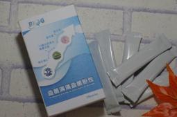 【買三送一】優體康V25胜肽營養液(第二代) Liquid Multi-Vita&Mine 歷史價格詳細信息