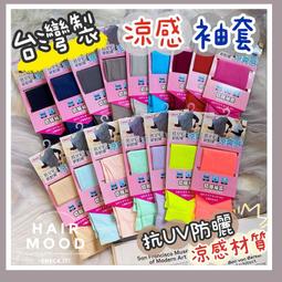 ✨【現貨】涼鞋 男鞋 夏季外穿潮流休閑鞋 透氣鏤空洞洞鞋 運動休閑涼鞋防滑耐磨包頭沙灘鞋 歷史價格詳細信息