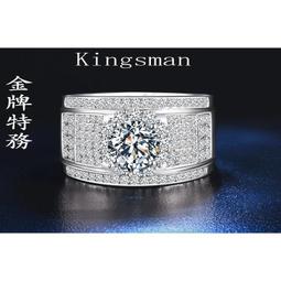 (現貨) 星鑽立體型內衣洗衣袋18×13cm 台灣製造 貼身衣物 洗衣袋貼身衣物專用 護洗袋 內衣洗衣網 63008 歷史價格詳細信息