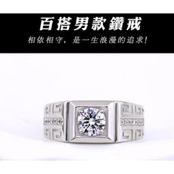 歐美專櫃 好貨 超經典實用款 牛皮質感 雙拉鍊 肩背包 可斜背（BJD1） 歷史價格詳細信息