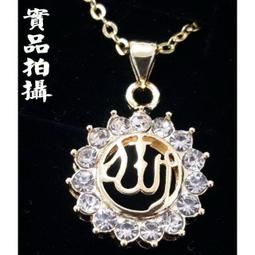 教堂鑲嵌彩色玻璃花窗藝術彩繪人物蒂凡尼裝飾玻璃背景牆落地花窗 歷史價格詳細信息