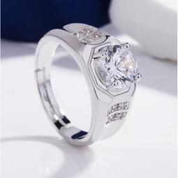 莫桑石心形雙排微鑲碎鉆戒指豪華女戒1克拉鉆石婚戒520送女友禮物--鴻運飾品 歷史價格詳細信息