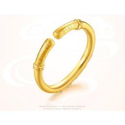 黃金對戒【一半光面一半刻花】黃金戒指 結婚對戒 情侶戒指 9999純金金飾 歷史價格詳細信息