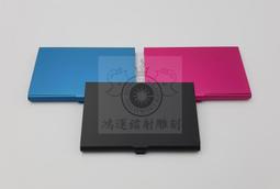 個性鐳射刻字膜 diy幻彩鐳射金蔥迷彩3d pu燙印熱轉印膜 歷史價格詳細信息