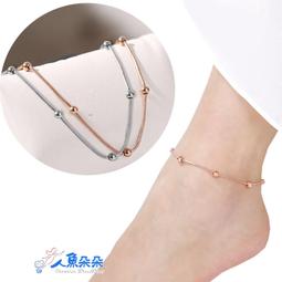 鈦鋼銀金雙色手環 女款橢圓形58*50mm內徑 手環寬6mm 鈦鋼製造型款 不褪色 高級造型款 方便戴好拆下 歷史價格詳細信息