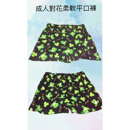 196.全球最高級音響專用線材6N單晶銀鍍24K真金加利茲塗層及杜邦PVC包覆特價1400元/米 歷史價格詳細信息