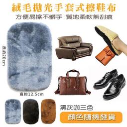 足的美形 柔軟凝膠足弓全墊 (1雙) YS1588 足底筋膜 扁平足 足弓墊 矽膠鞋墊 健步如飛 護足釋壓 歷史價格詳細信息