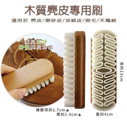 足的美形 柔軟凝膠足弓全墊 (1雙) YS1588 足底筋膜 扁平足 足弓墊 矽膠鞋墊 健步如飛 護足釋壓 歷史價格詳細信息