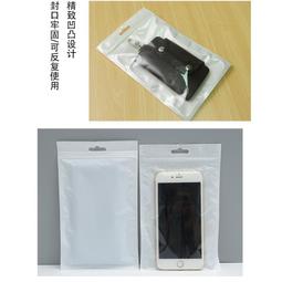 包裝拉力機 智能電子拉力機 塑膠袋電子拉力試驗機-濟南賽成 歷史價格詳細信息