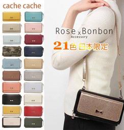 包袱皮結婚一對包裹布婚禮女方家用陪嫁套裝喜盆新娘紅包大號袱布 歷史價格詳細信息