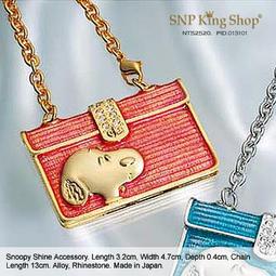 史努比 鬱金香花田 (Epoch, 1000片, 12-623s, 日本進口拼圖) 歷史價格詳細信息