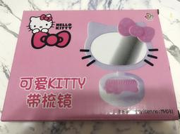 可愛KITTY餅乾拖鞋  親子拖  e鞋院 歷史價格詳細信息