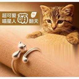 長尾巴貓咪別針毛線針織寶寶帽 護耳帽 歷史價格詳細信息