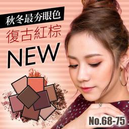 【Solone 絲絨雪紡立體上妝粉撲】粉撲 海綿 乾濕兩用 化妝海綿 海綿粉撲 美妝蛋 服貼清透底妝【LD426】 歷史價格詳細信息