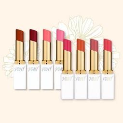 韓國 PONY EFFECT 水透光妝前防護乳 保濕 妝前乳 飾底乳 50g 歷史價格詳細信息