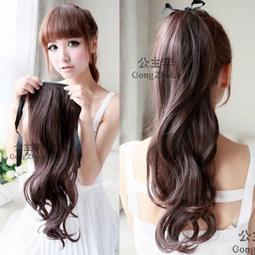 24H 台灣發貨⭐現貨⭐女生假髮齊劉海長直髮假髮韓國甜美女孩飄逸長髮整頂假髮套蓬鬆自然日常軟妹假髮網紅必備長髮 歷史價格詳細信息