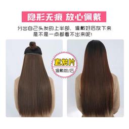 ????現貨????女生假髮接髮片一片式五卡直髮片仿真髮長髮直髮無痕隱形長髮女生接髮長直髮 歷史價格詳細信息