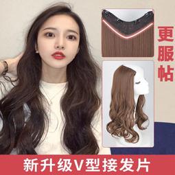 24H台灣發貨????現貨????不需要戴髮網逼真自然蓬鬆大波浪長卷髮女生假髮帽子 網紅抖音假髮必備 帽子假髮長卷髮日常女生必備 歷史價格詳細信息