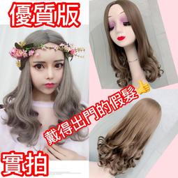 (現貨)女神必備 Anqueen 安晴 熱感捲翹睫毛夾 加熱式 電熱睫毛夾 彩妝工具 體積小 好攜帶 歷史價格詳細信息