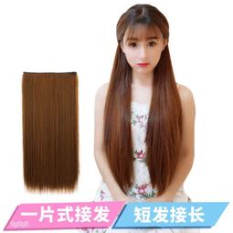 五式中戰車 CHI-RI 歷史價格詳細信息