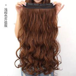 【24H發貨】假髮 髪片 發箍劉海一體帶劉海的頭箍真發假頭簾齊劉海仿真假劉海假發流海 歷史價格詳細信息