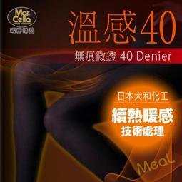 [台灣現貨] MIT台灣製 沐浴棉 波力 米奇 洗澡必備 嬰幼兒洗澡 BabyShare (MIT001) 歷史價格詳細信息