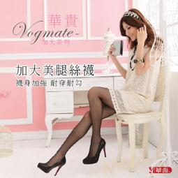 絲襪耐爾男絲襪夏季超薄松口老式卡絲襪涼爽錦綸高筒中老年懷舊6雙褲襪 歷史價格詳細信息