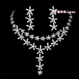 星星【肚皮舞夜店龐克街舞古典日韓表演戲劇運動會】S02#-水粉蓮男女可用紋身貼紙-6CMX6CM-一次性貼-單張5元 歷史價格詳細信息