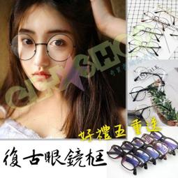 現貨 天色 復古彩色中性筆 按動式ins日系做筆記手賬專用多色高顏值學生學習記號筆 0.5mm筆芯 6支裝辦公文具用-誠 歷史價格詳細信息