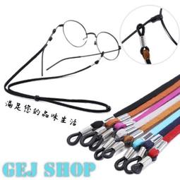 【天天】眼鏡防霧型-成人平面醫用口罩 20入/盒 歷史價格詳細信息