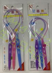 盤髮器 拉髮針 髮型造型 宴會 SET頭必備 魔法穿髮棒 花樣盤髮器針比一元起標更便宜 歷史價格詳細信息