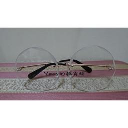 無邊透鏡直徑75mm--98mm可調焦聚光LED 光學實驗 歷史價格詳細信息