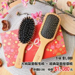 母親節限定款 SSK 硬式牛皮 棒壘球野手手套 (SSK21520)附贈手套袋，免運 歷史價格詳細信息