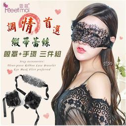 愛99-(10入)高彈 韓版黑色髮繩 髮飾 髮圈 髮束【臺灣現貨】 10102 歷史價格詳細信息