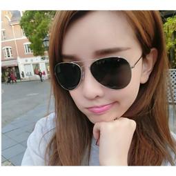 ????現貨發出????墨鏡現貨人氣爆款圓框韓國復古個性太陽眼鏡 雙色太陽眼鏡 百搭 抗UV400 附眼鏡盒+眼鏡布 超商取貨 歷史價格詳細信息