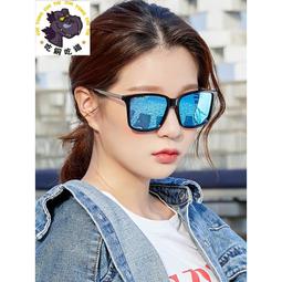 ????現貨發出????墨鏡現貨人氣爆款圓框韓國復古個性太陽眼鏡 雙色太陽眼鏡 百搭 抗UV400 附眼鏡盒+眼鏡布 超商取貨 歷史價格詳細信息