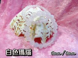 【奧立康五金】(規格長度)全氬焊不銹鋼正白鐵304線徑3.0mmx長度3米(300公分)曬衣鍊 可搭卸克門阻鏈條鐵鍊 歷史價格詳細信息