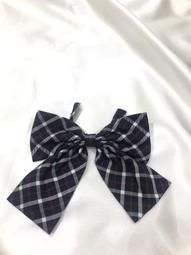 (全新)領結單售區 能仁家商制服領結 學生制服領結 學生領結 歷史價格詳細信息