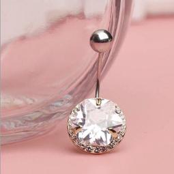 ♡甜美鑽石星星細針防過敏肚臍環♡ 歷史價格詳細信息