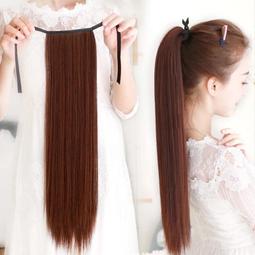 ????現貨???? 長直髮馬尾挑染彩色綁帶式馬尾辮子接髮片 歷史價格詳細信息