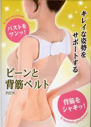 微商四葉草梵家珍珠鏈條手鍊時尚爆款石英女款手錶批 歷史價格詳細信息