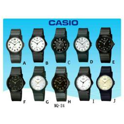 CASIO 簡單大方經典木紋掛鐘 歷史價格詳細信息