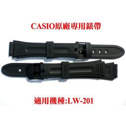 CASIO錶帶 日本卡西歐原廠台灣公司代理 18mm錶帶F-200W、MRW-200H、W-800H通用【下殺210】 歷史價格詳細信息