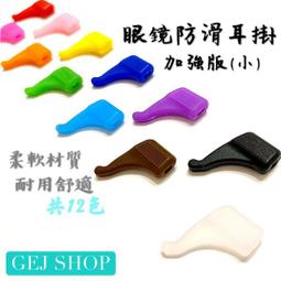 升級款止滑透氣舒適瑜珈運動襪 瑜珈襪 止滑襪 防滑襪 健身襪 歷史價格詳細信息